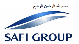 Safi Group Logo